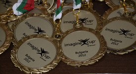 Майкрософт обяви началото на Imagine Cup 2013