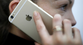 Apple може да представи по-малък iPhone?