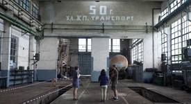 Изкуство в нестандартни локации за десетата годишнина на  Водна кула арт фест