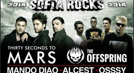Какво да очакваме от Sofia Rocks 2014?