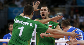 България без домакинство в квалификациите за световното в Полша