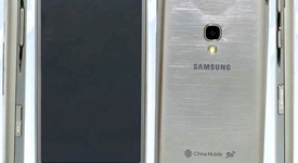 Samsung Galaxy BEAM2 — поредната иновация на корейците 
