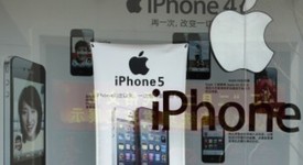 В очакване на следващото технологично чудо от Apple