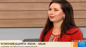 Наталия Кобилкина: Рокля, токчета и ярко червило са достатъчни