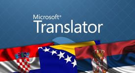 Microsoft се изправя срещу Google Translate