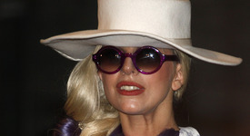 Lady Gaga скъса с гаджето си