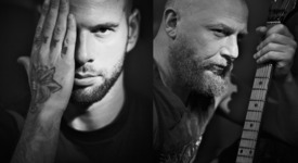 D2 обявяват конкурс за ремикс на 