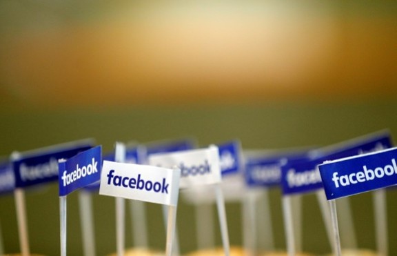 Приложение за тийнейджъри - вече на Facebook