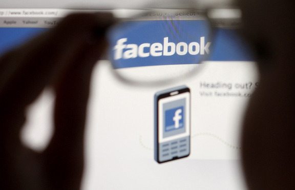 Азия – континентът с най-много потребители на Facebook