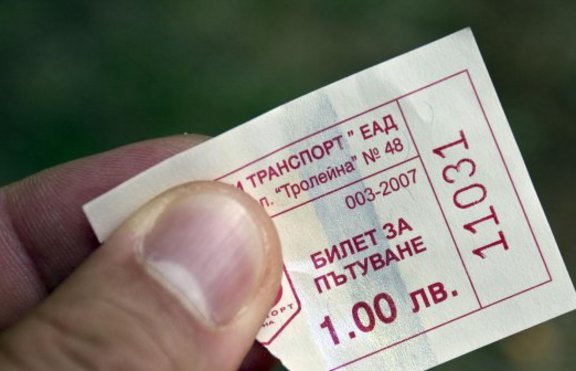 Може да си купим билет за градския със SMS