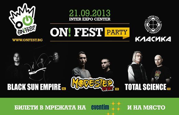 Modestep, Black Sun Empire и Total Science - на ON! Fest 2013