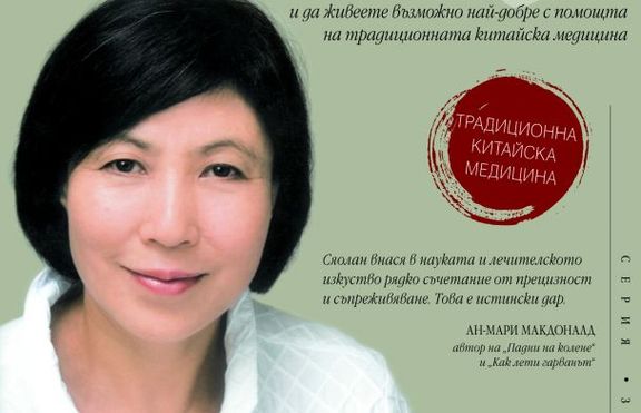 Какво представлява красотата?