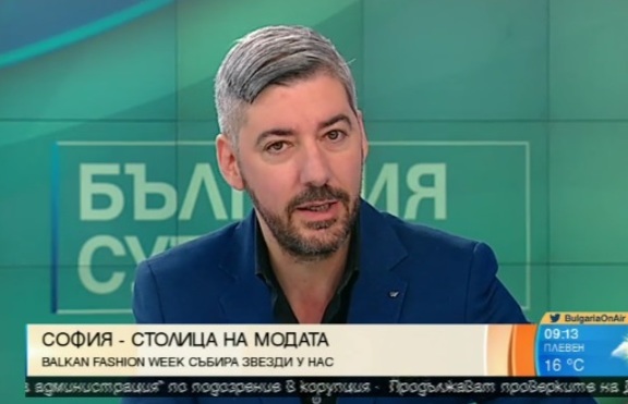 Българските модни дизайнери са изключителни професионалисти