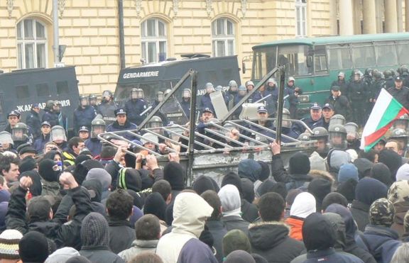 Протестът днес - предвидени са сблъсаци!