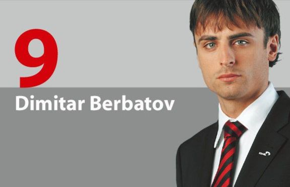 Бербатов - едно от рекламните лица на Адидас!