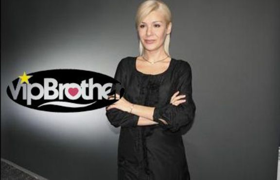 Първите каузи на VipBrother 3 вече са ясни!