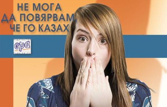 Отговаряй хитро и умно във всяка ситуация - ето как