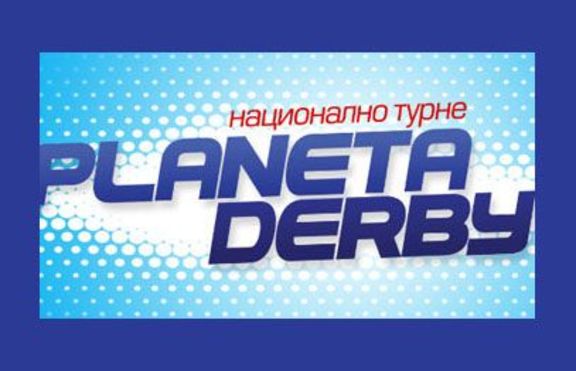Турнето на 