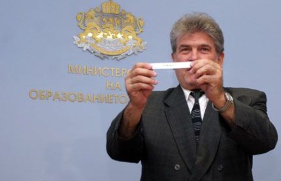 Матурите! Кой как се справи? Верните отговори!