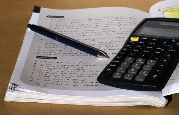 Днес е изпита по математика за гимназистите