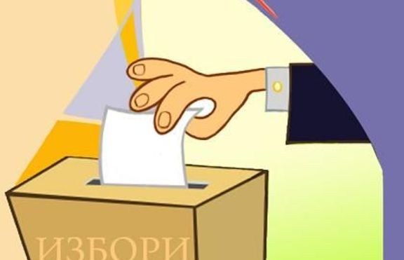 Първите отзиви от изборите!