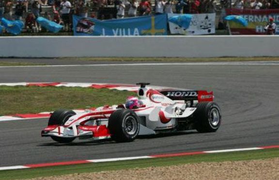 F1 идва в България