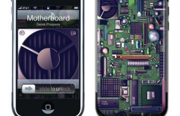 Боли ви задника? Купете си iPhone!