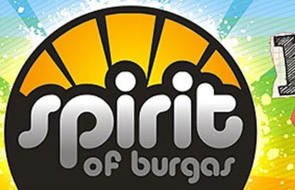 19 рок банди на Spirit of Burgas 