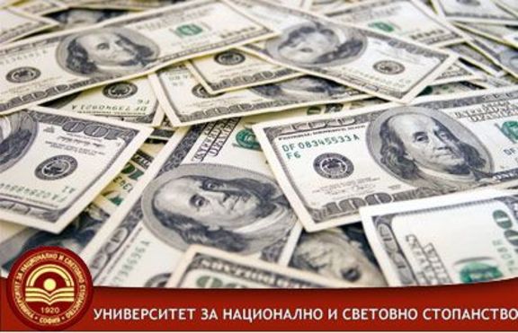 Продължава разследването в УНСС
