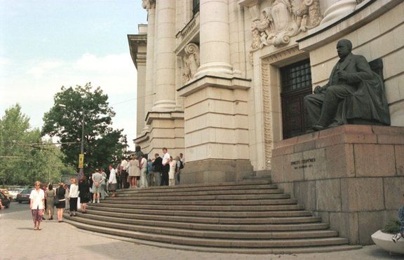 Среща на логиците в София