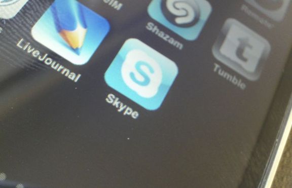 Skype може да бъде спрян