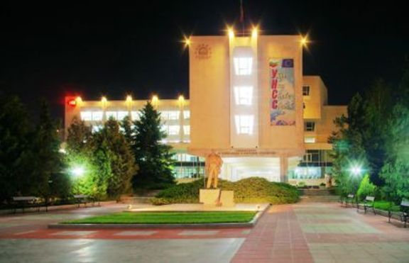 VIP квартири за отличниците в УНСС