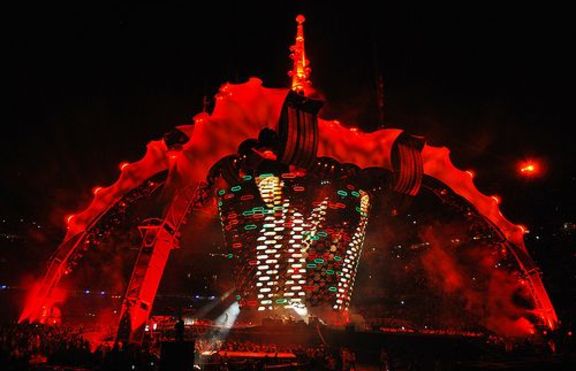 Боно на гости при папата, U2 обявиха дати за нови концерти