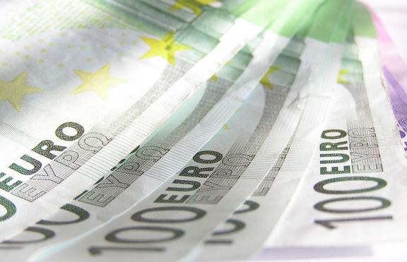 Холандец преведе 43 000 евро на чужда сметка 