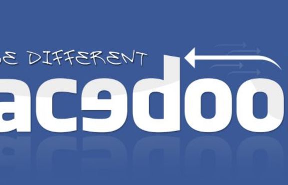 Джъстин е пристрастен към Facebook