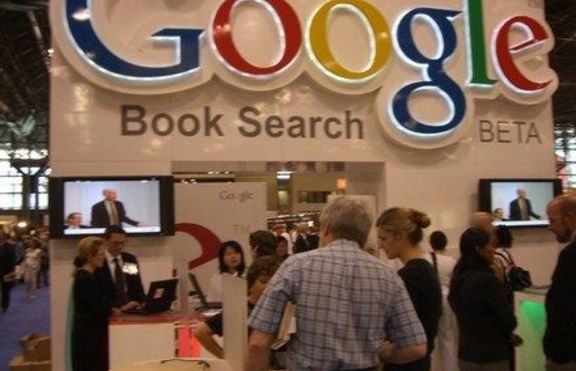 Google - pеволюция в  печатането на книги