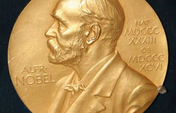 Искат нови Нобеловите награди за медицина и борба с Глобалното затопляне