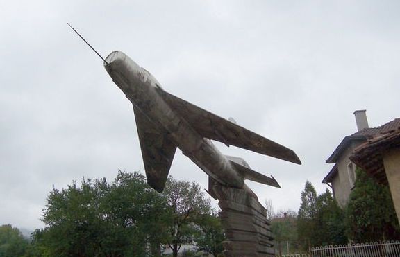 Бухово и Перник стават университетски средища
