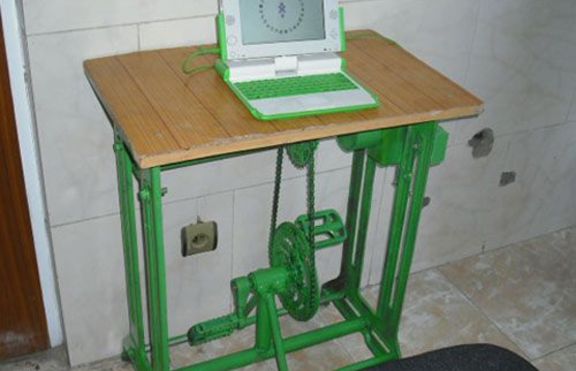 Лаптоп за Третия свят 