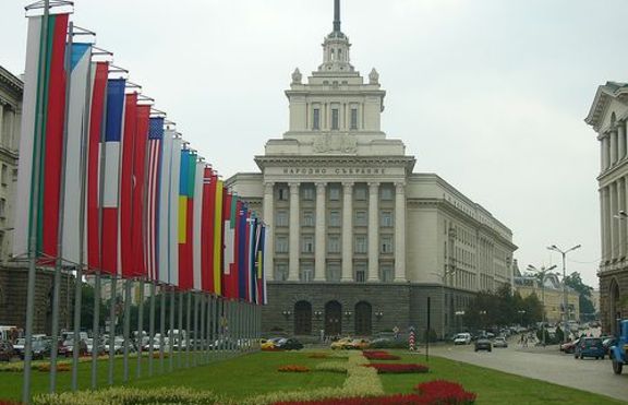 София – „Най-добър град за живеене” за 2009 