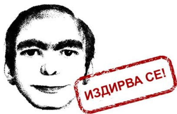 Един и същи мъж се явява в сънищата на хиляди