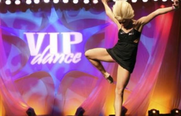 Три отбора с шанс за завръщане във VIP Dance 