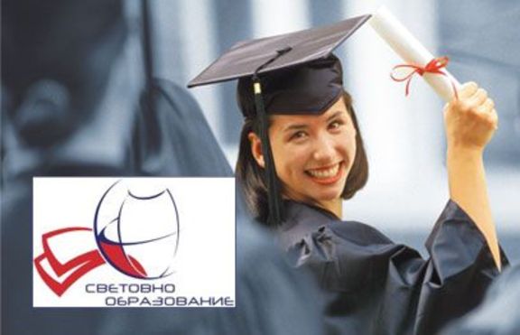 Безплатно висше образование в Шотландия