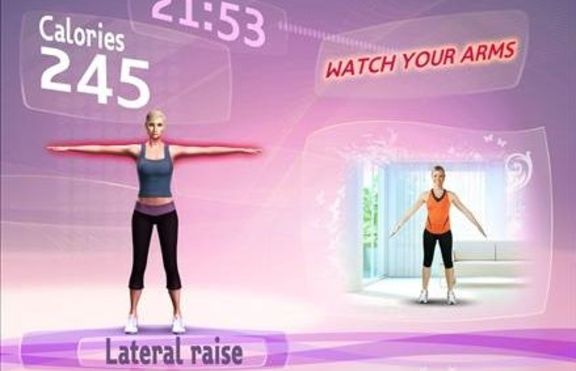 Създадоха виртуален фитнес треньор за Nintendo Wii