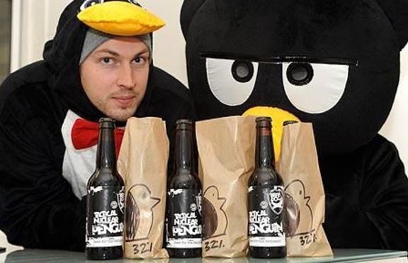 Направиха бира с 32% алкохолно съдържание