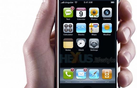 Уникална украса на iPhone срещу скромните 4 милиона