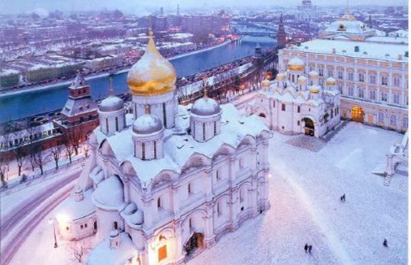 150 килограмова рубла в центъра на Москва