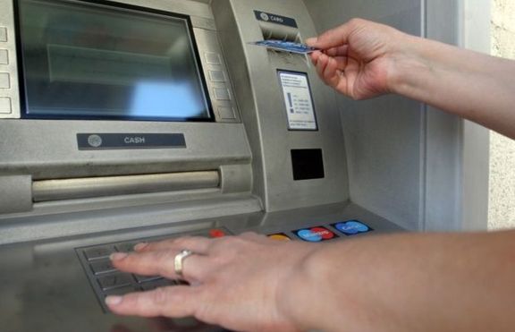Банкоматите в Руската столица - замръзнали 
