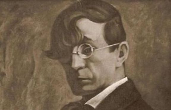 На днешния ден е роден Гео Милев 