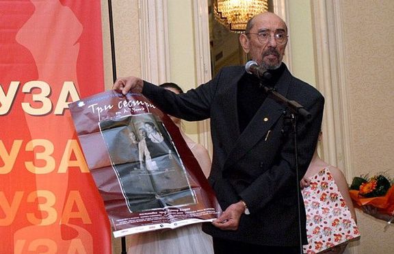 Награждават посмъртно професор Крикор Азарян!